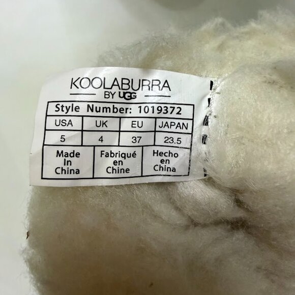 Kookaburra By UGG Chestnut Suede Winter Boots - Picture 6 of 8